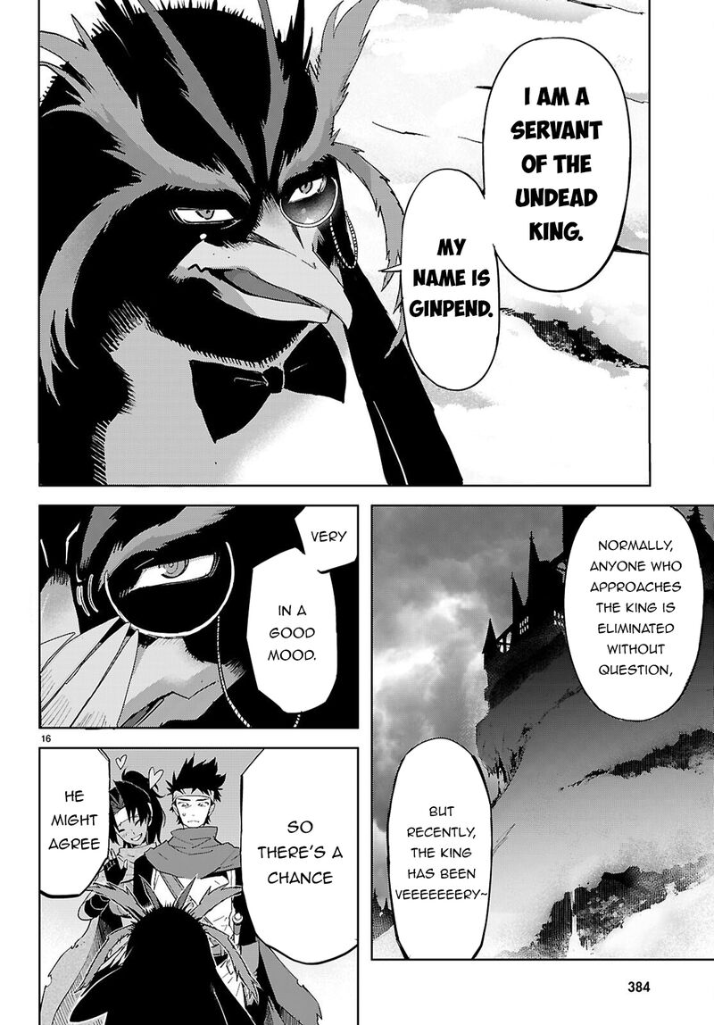 Game Of Familia Kazoku Senki Chapter 81 Page 17