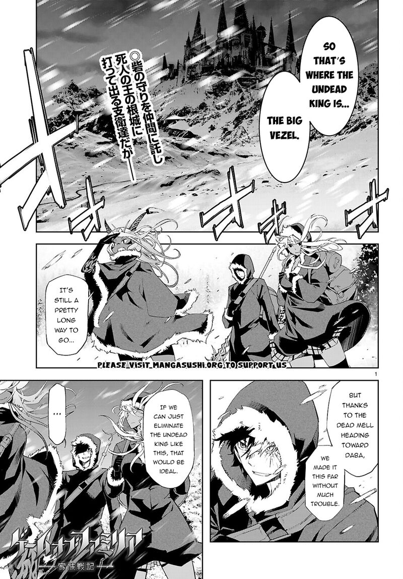 Game Of Familia Kazoku Senki Chapter 81 Page 2