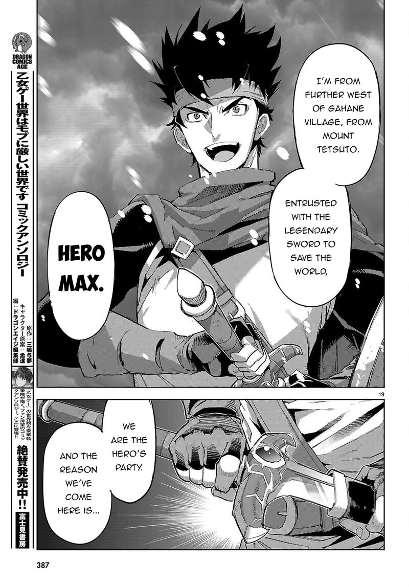 Game Of Familia Kazoku Senki Chapter 81 Page 20