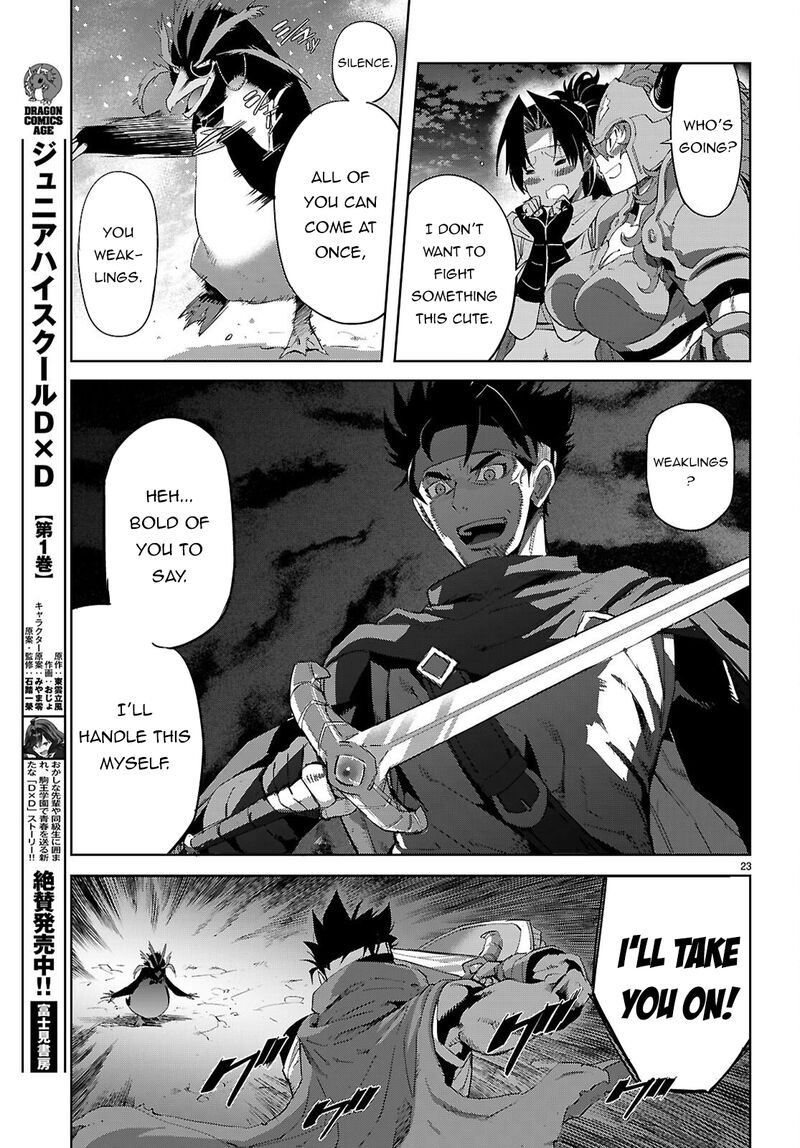 Game Of Familia Kazoku Senki Chapter 81 Page 24