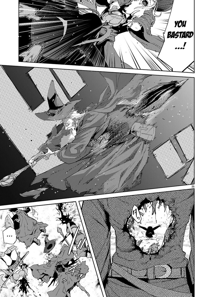 Game Of Familia Kazoku Senki Chapter 81 Page 26