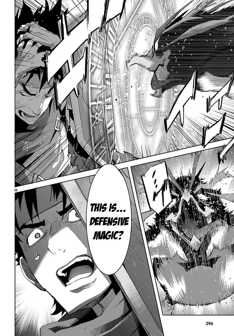 Game Of Familia Kazoku Senki Chapter 81 Page 29