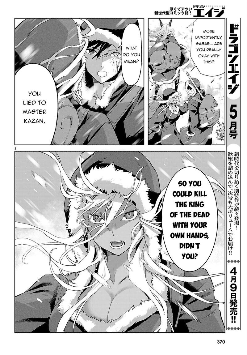 Game Of Familia Kazoku Senki Chapter 81 Page 3