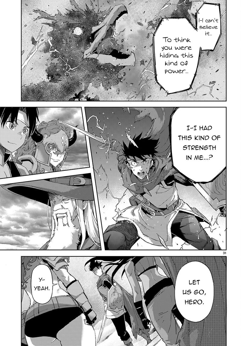 Game Of Familia Kazoku Senki Chapter 81 Page 32