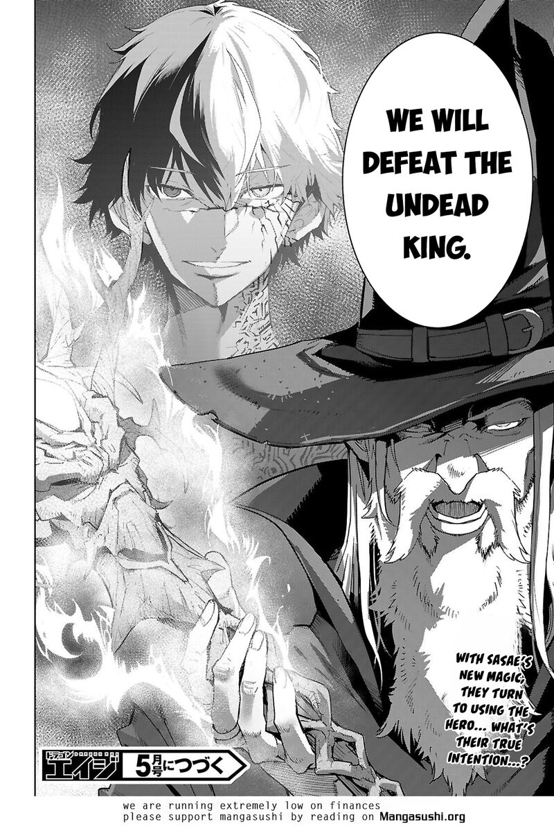 Game Of Familia Kazoku Senki Chapter 81 Page 33