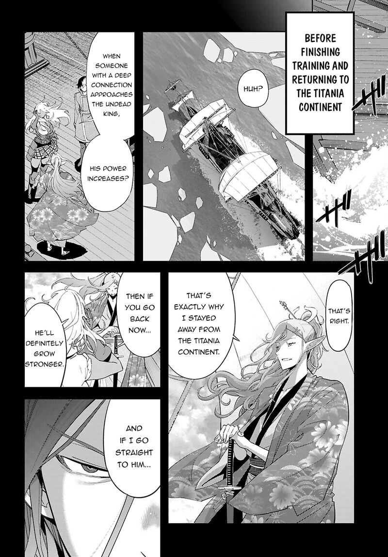 Game Of Familia Kazoku Senki Chapter 81 Page 5