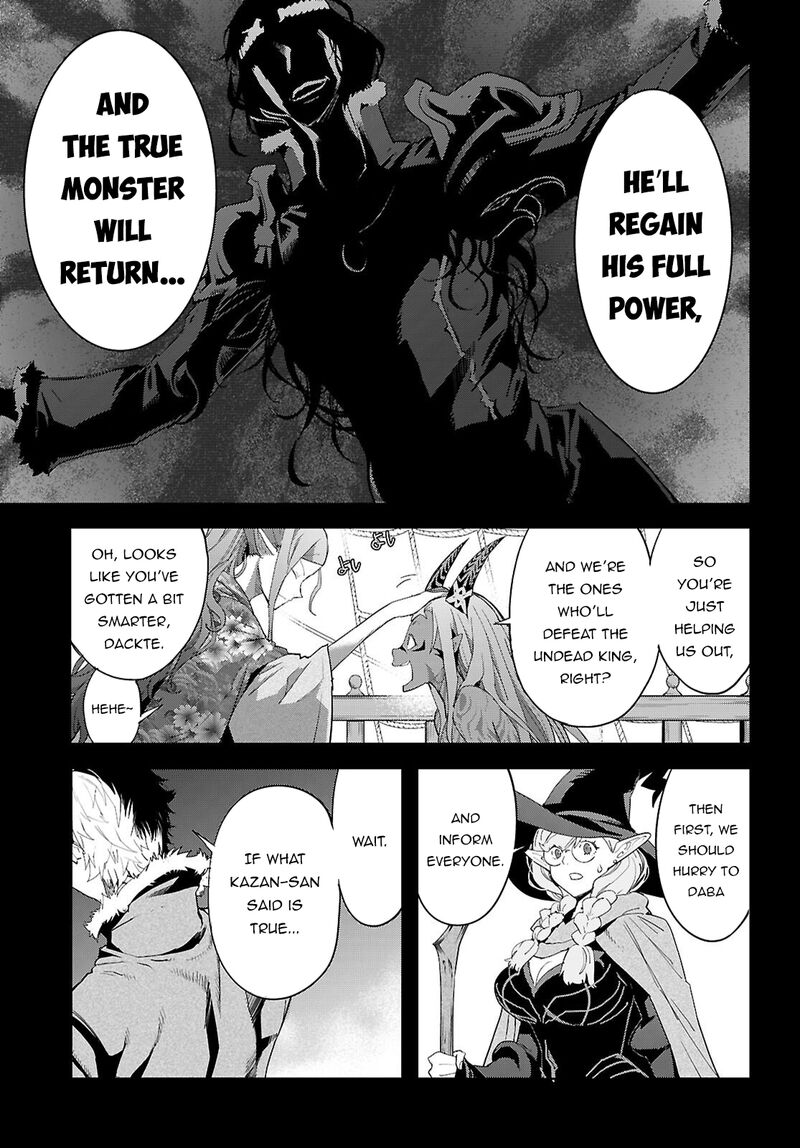 Game Of Familia Kazoku Senki Chapter 81 Page 6