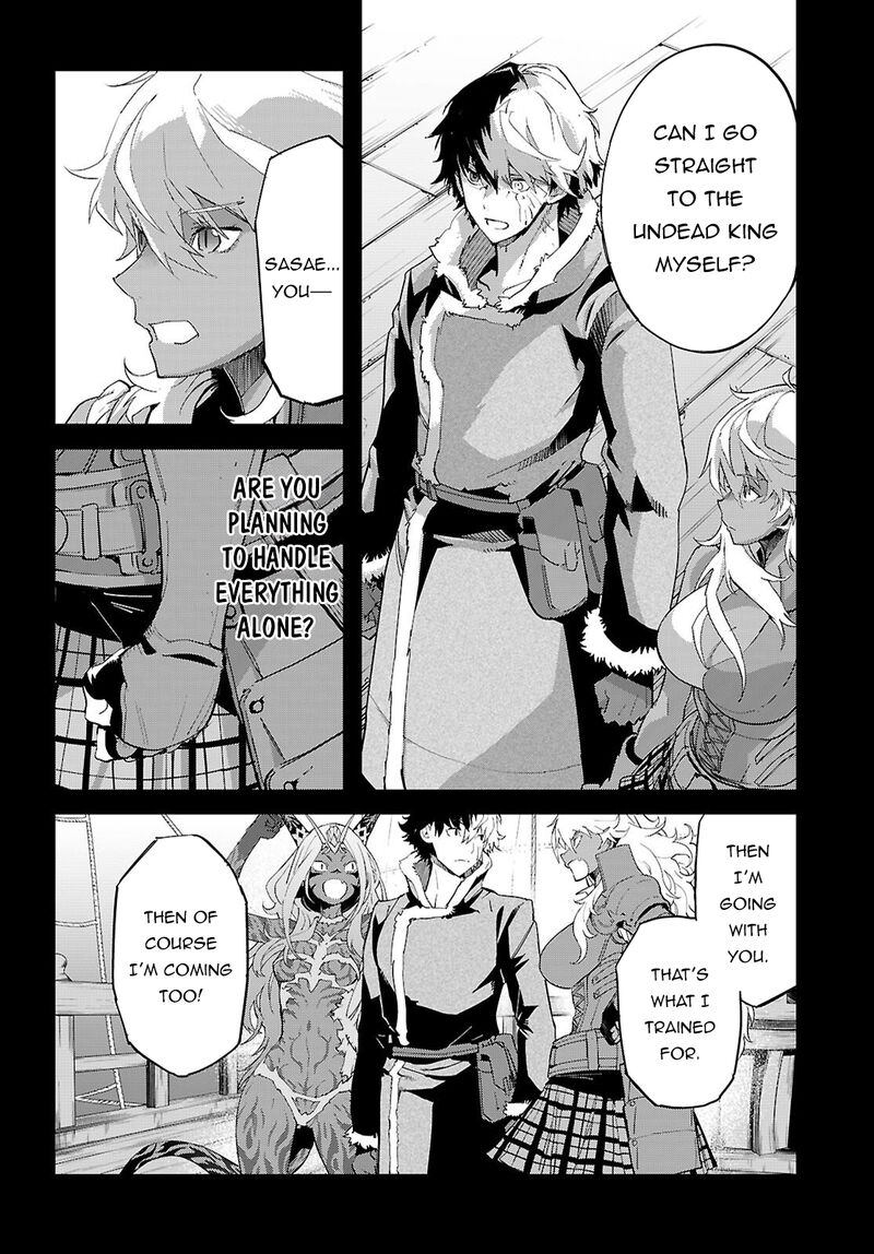 Game Of Familia Kazoku Senki Chapter 81 Page 7