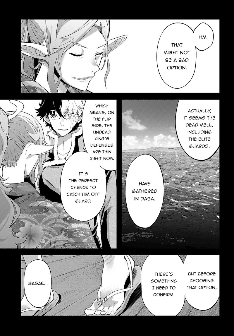 Game Of Familia Kazoku Senki Chapter 81 Page 8
