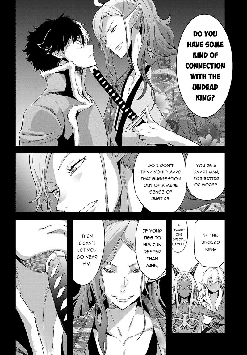 Game Of Familia Kazoku Senki Chapter 81 Page 9