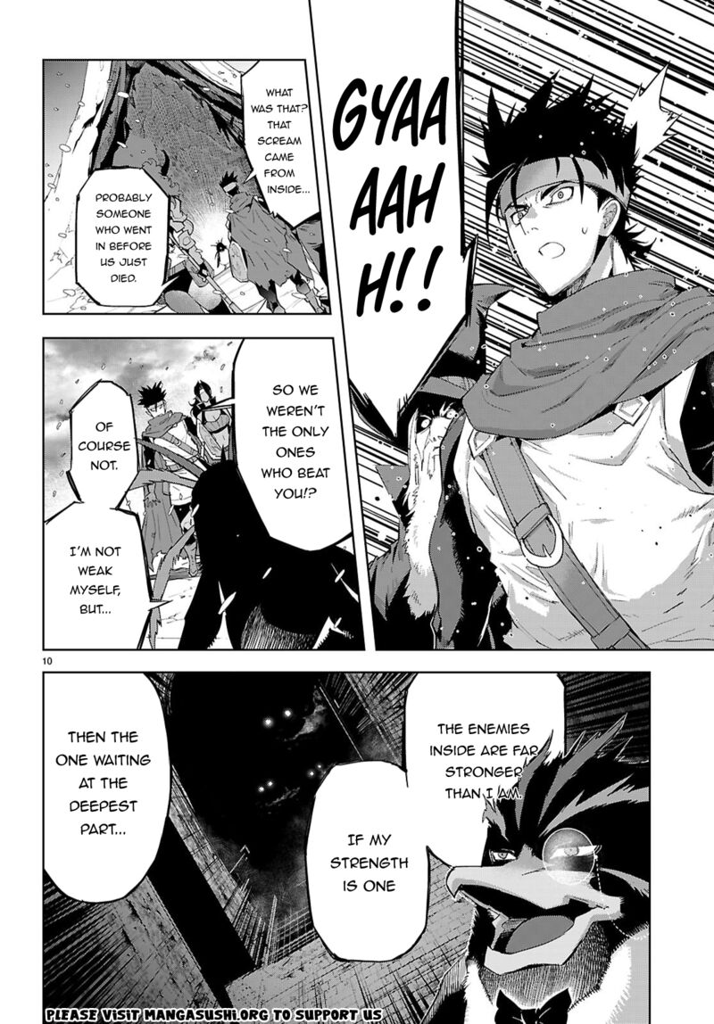 Game Of Familia Kazoku Senki Chapter 82 Page 10