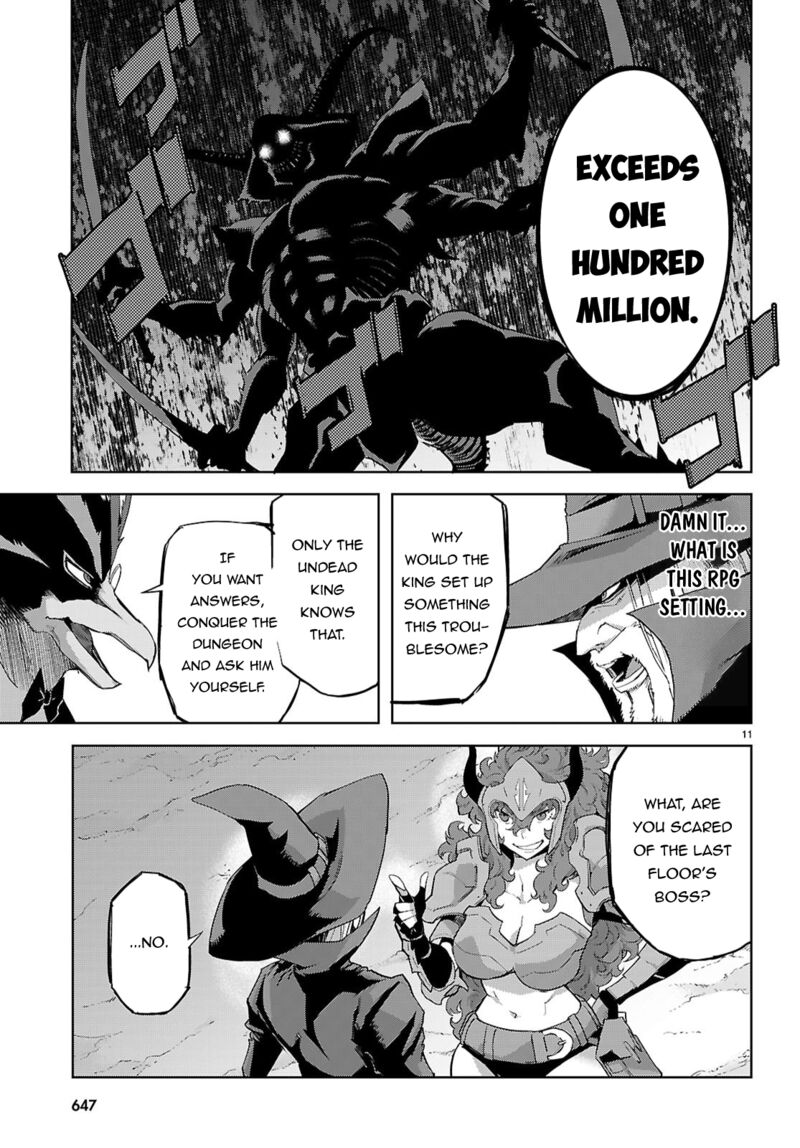 Game Of Familia Kazoku Senki Chapter 82 Page 11