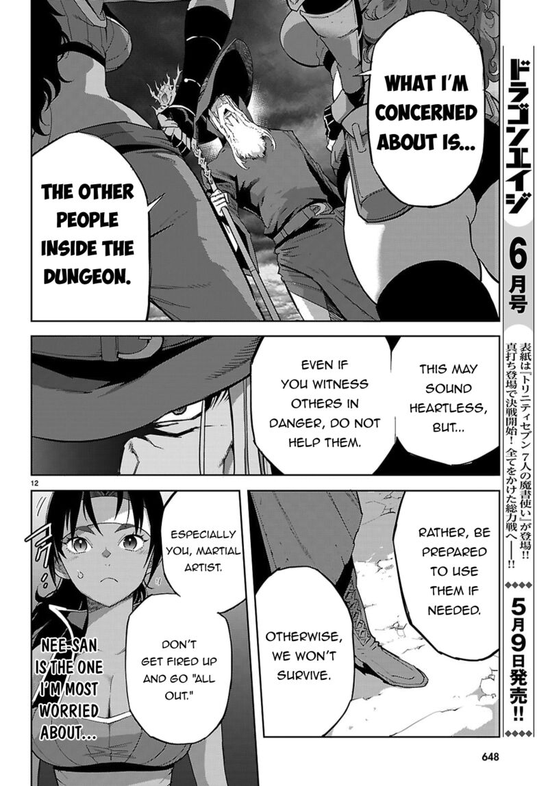 Game Of Familia Kazoku Senki Chapter 82 Page 12