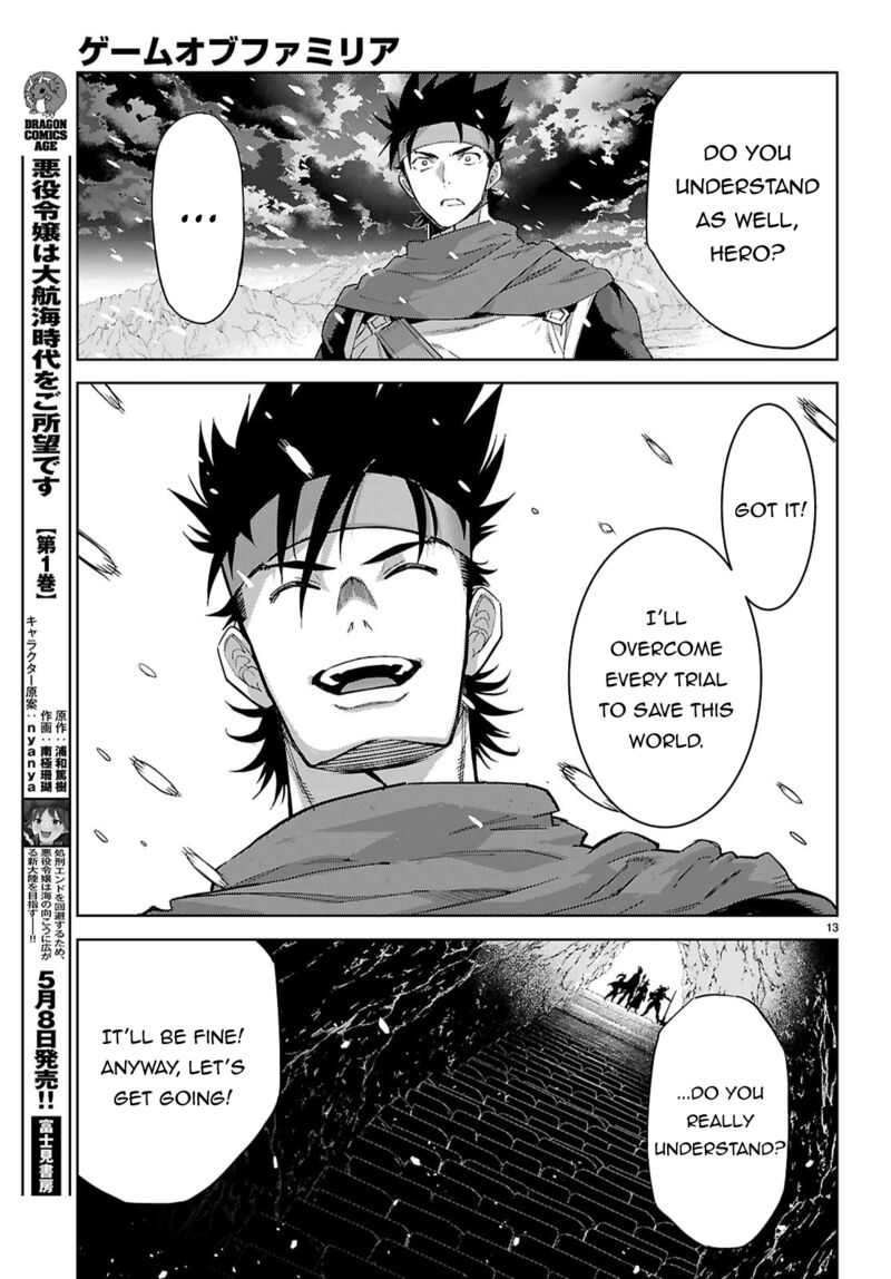 Game Of Familia Kazoku Senki Chapter 82 Page 13
