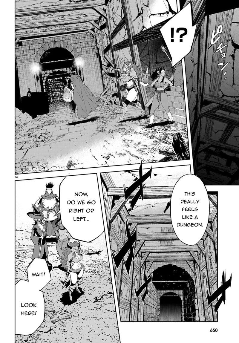 Game Of Familia Kazoku Senki Chapter 82 Page 14