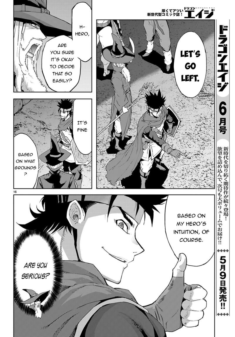 Game Of Familia Kazoku Senki Chapter 82 Page 16