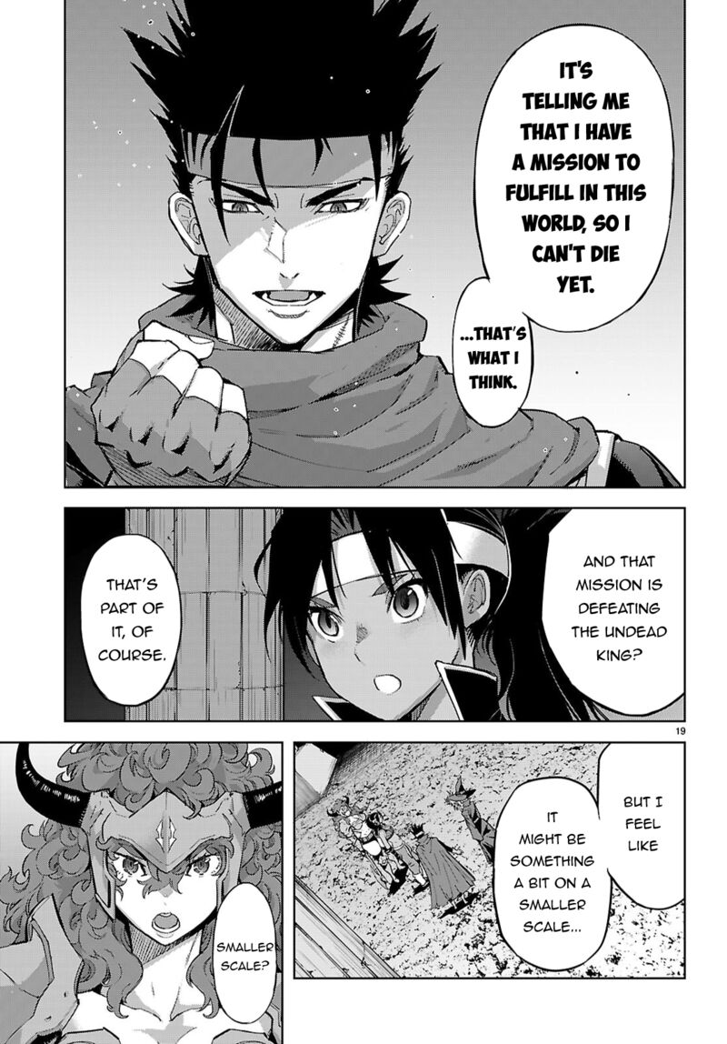 Game Of Familia Kazoku Senki Chapter 82 Page 19