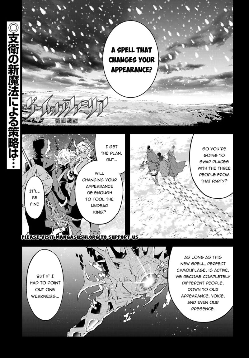 Game Of Familia Kazoku Senki Chapter 82 Page 2