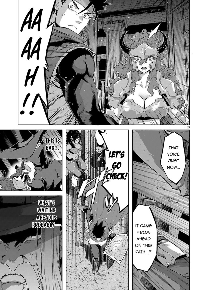 Game Of Familia Kazoku Senki Chapter 82 Page 21
