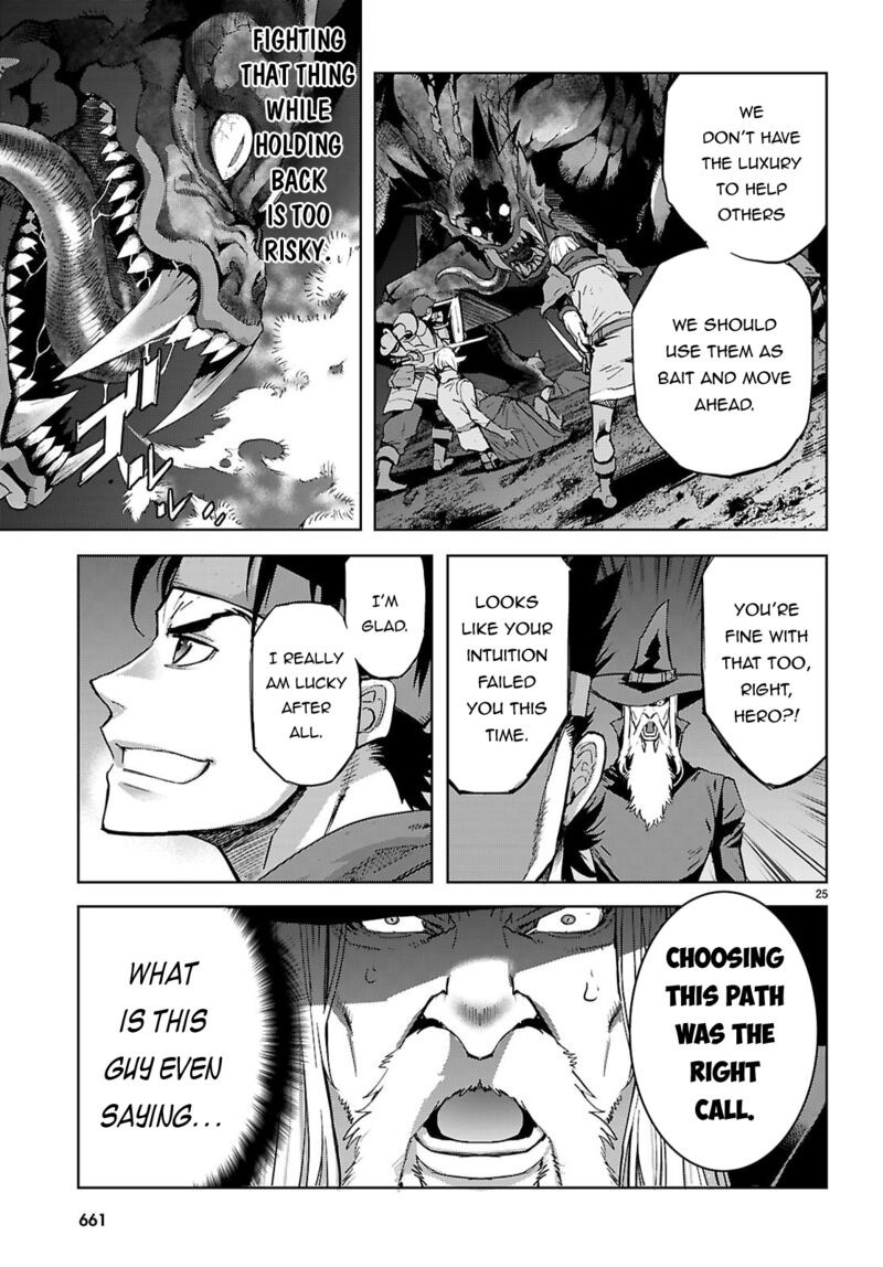 Game Of Familia Kazoku Senki Chapter 82 Page 24