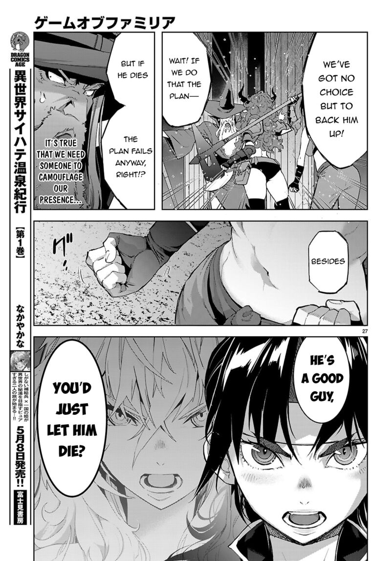 Game Of Familia Kazoku Senki Chapter 82 Page 26