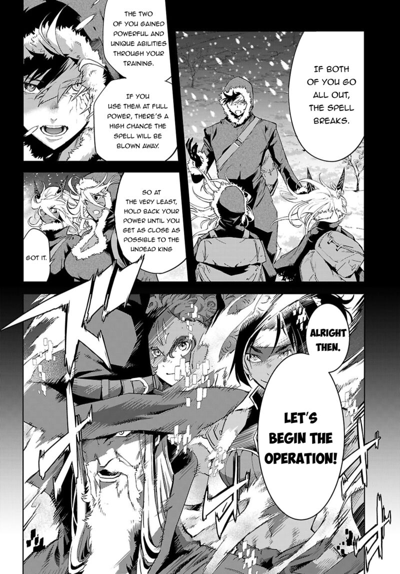 Game Of Familia Kazoku Senki Chapter 82 Page 3
