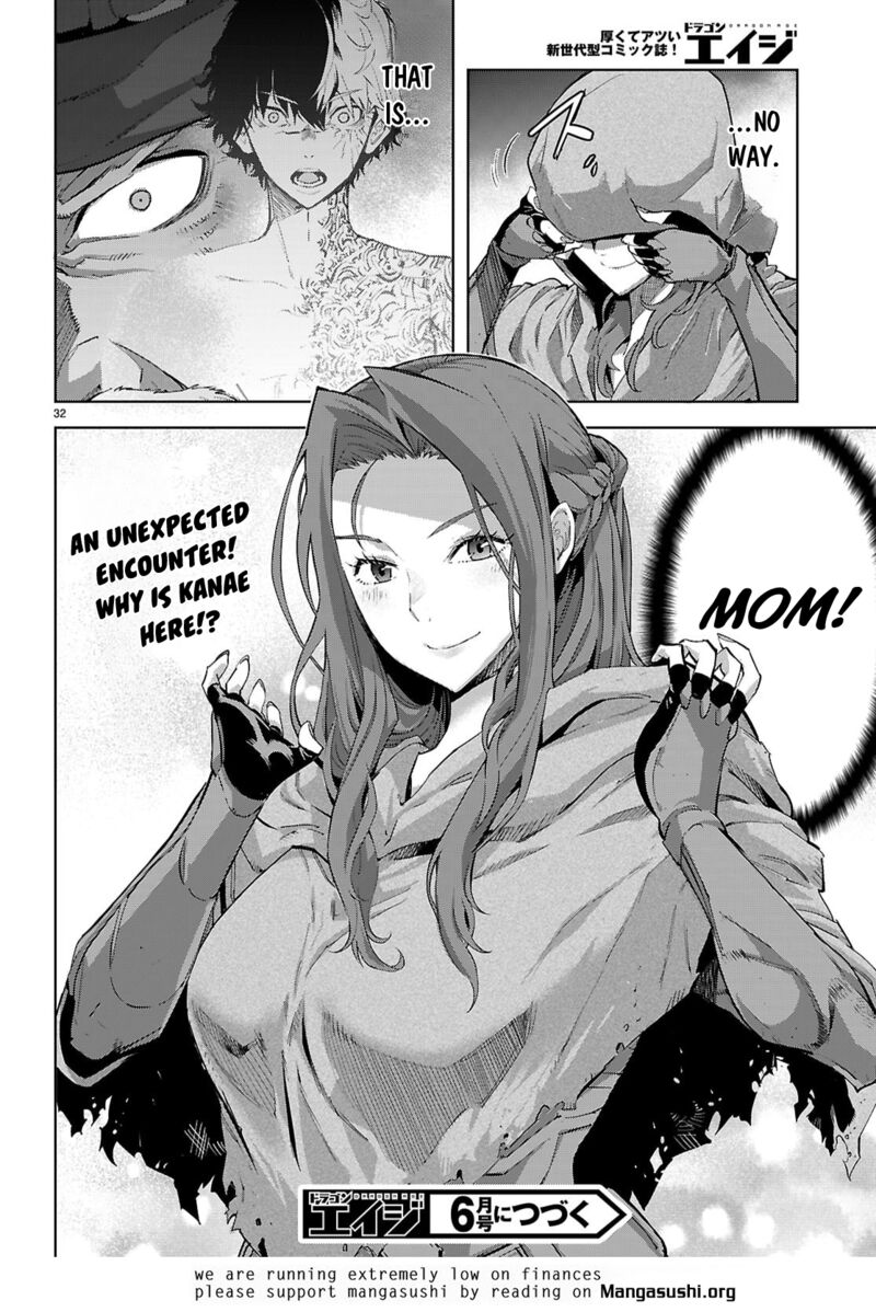 Game Of Familia Kazoku Senki Chapter 82 Page 31
