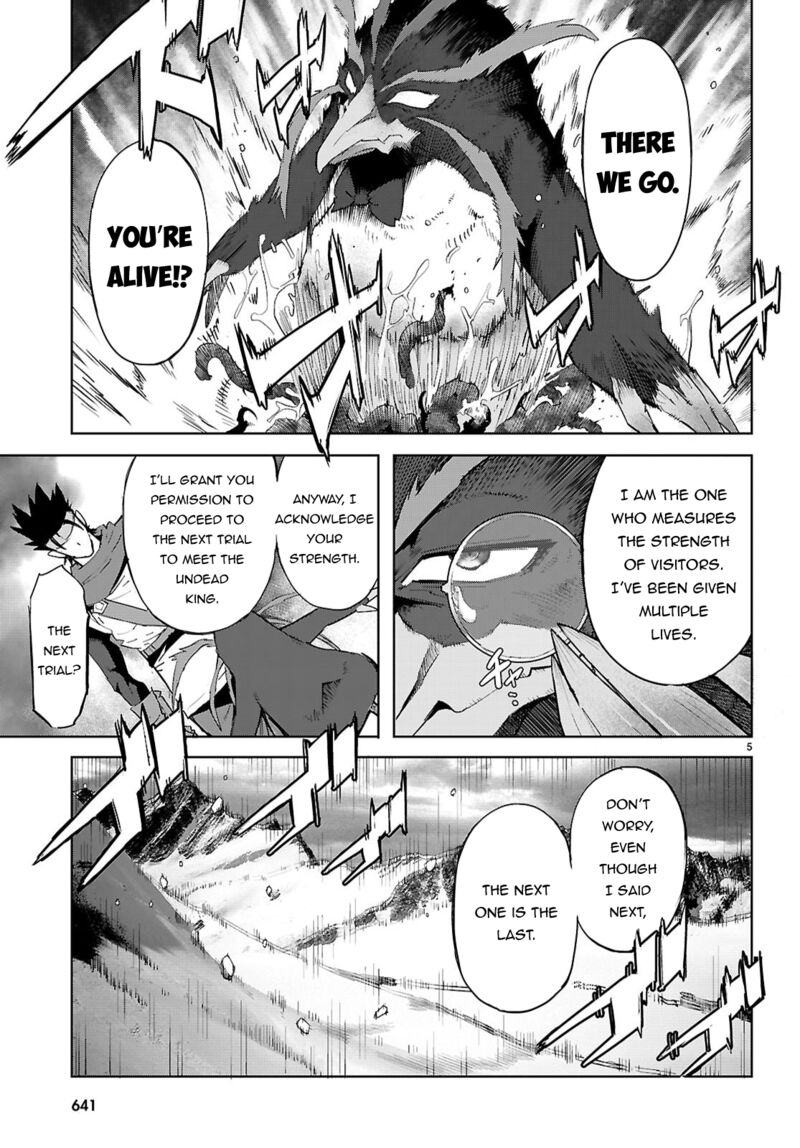 Game Of Familia Kazoku Senki Chapter 82 Page 6