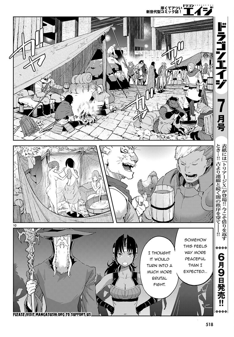 Game Of Familia Kazoku Senki Chapter 83 Page 11
