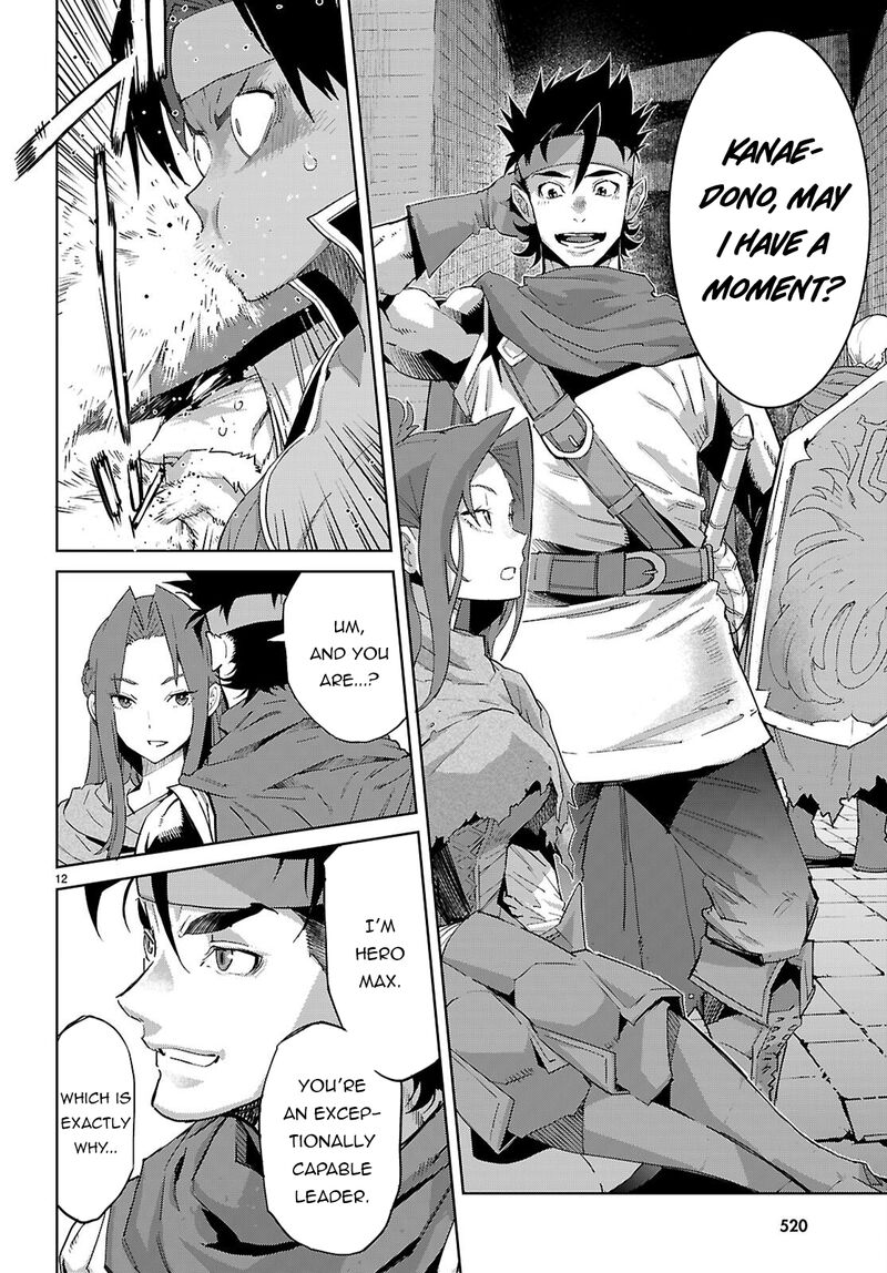 Game Of Familia Kazoku Senki Chapter 83 Page 13