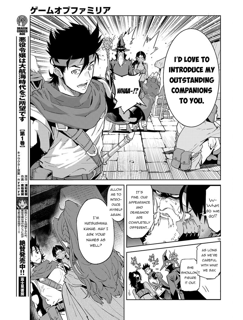 Game Of Familia Kazoku Senki Chapter 83 Page 14