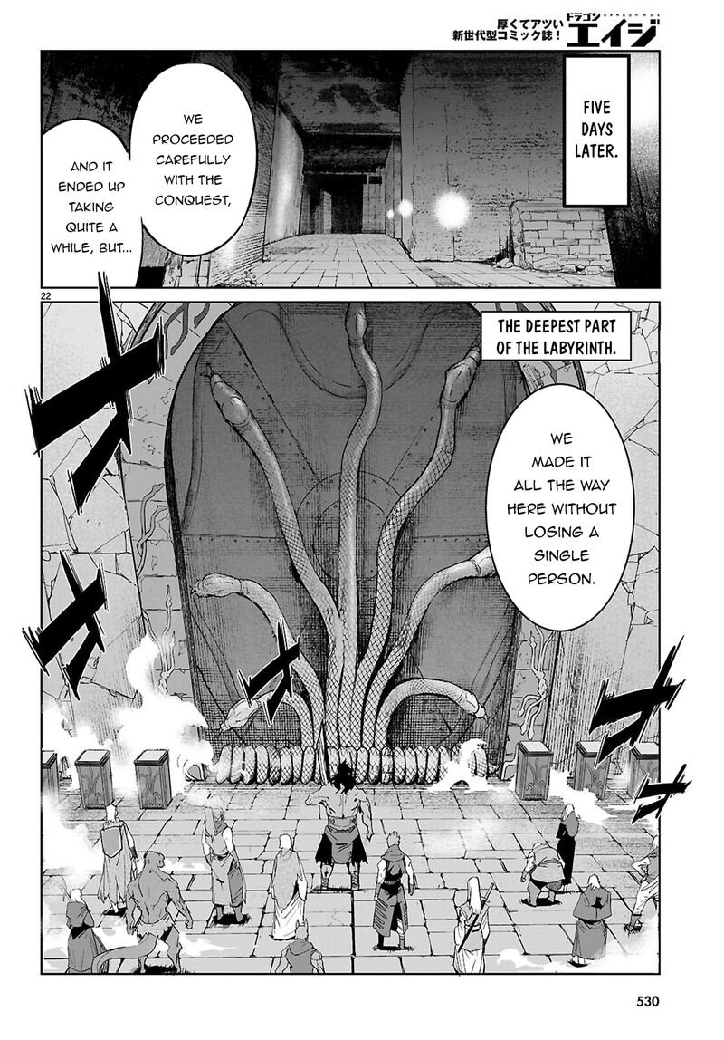 Game Of Familia Kazoku Senki Chapter 83 Page 23
