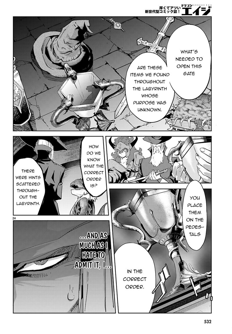 Game Of Familia Kazoku Senki Chapter 83 Page 25