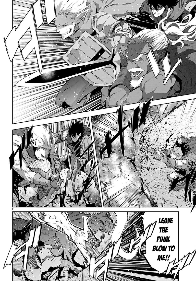 Game Of Familia Kazoku Senki Chapter 83 Page 3
