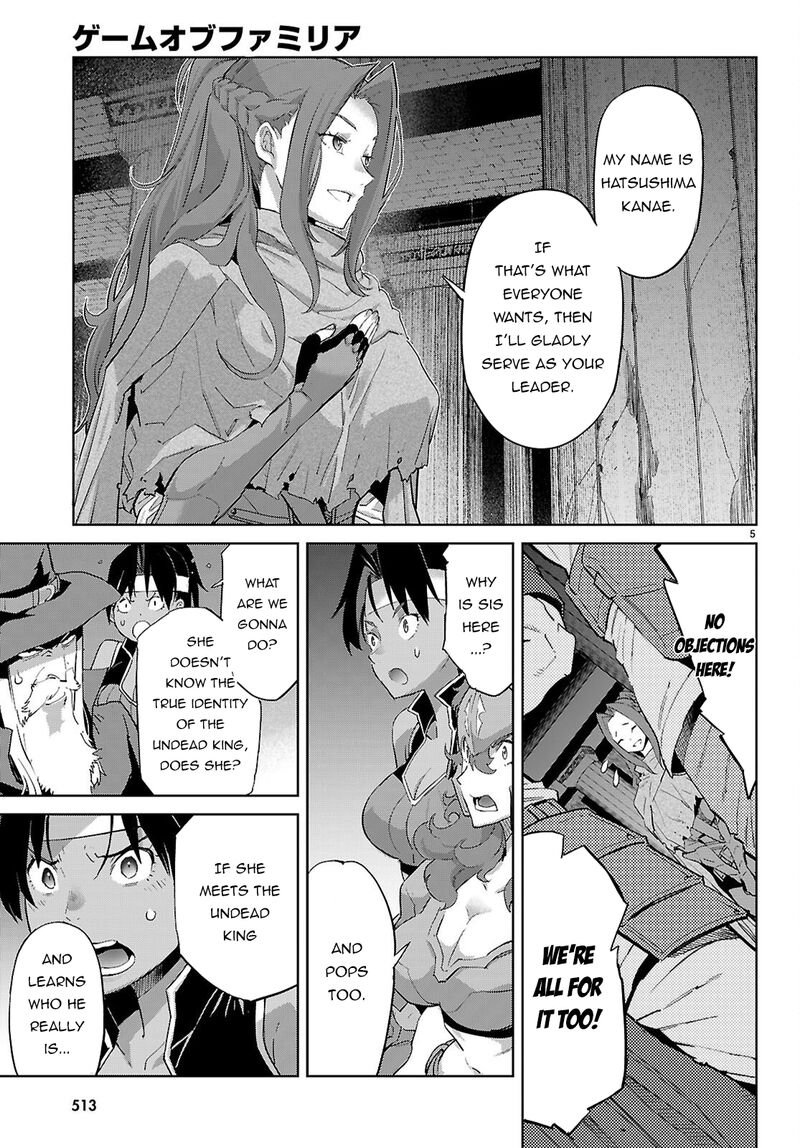 Game Of Familia Kazoku Senki Chapter 83 Page 6