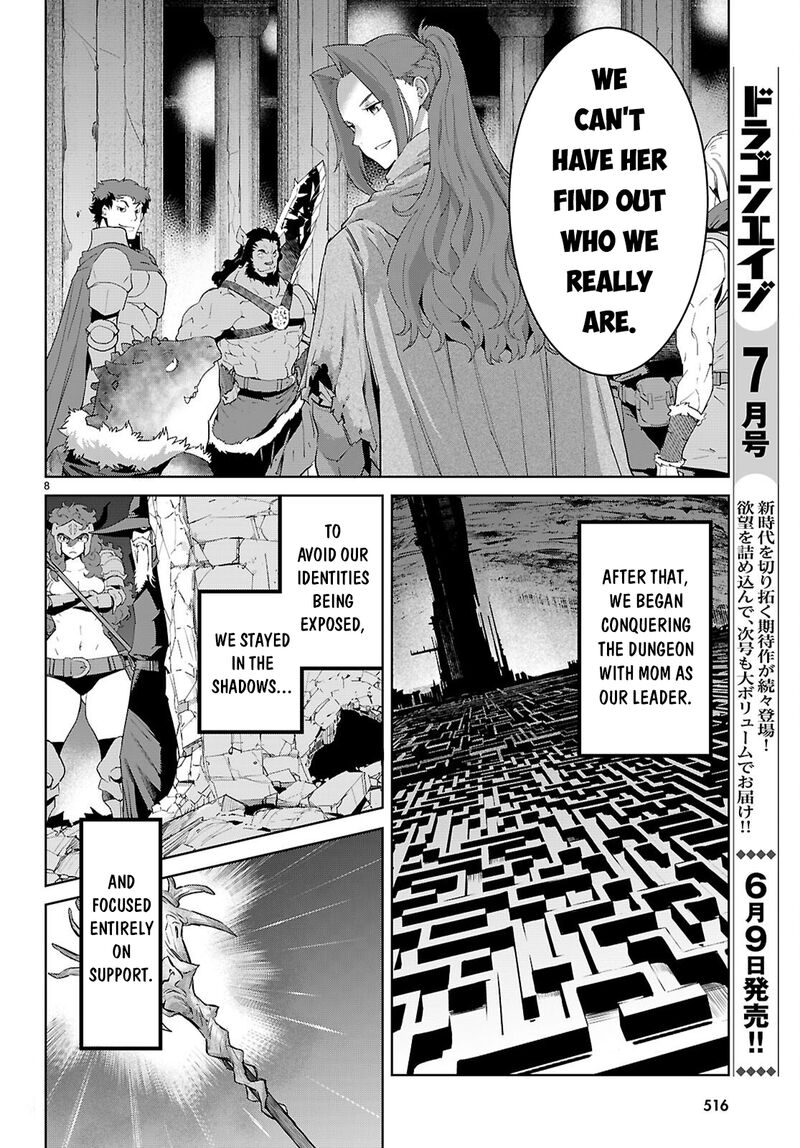 Game Of Familia Kazoku Senki Chapter 83 Page 9
