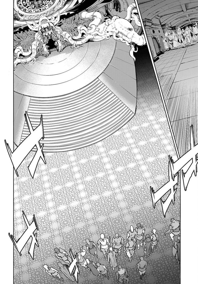 Game Of Familia Kazoku Senki Chapter 84 Page 17