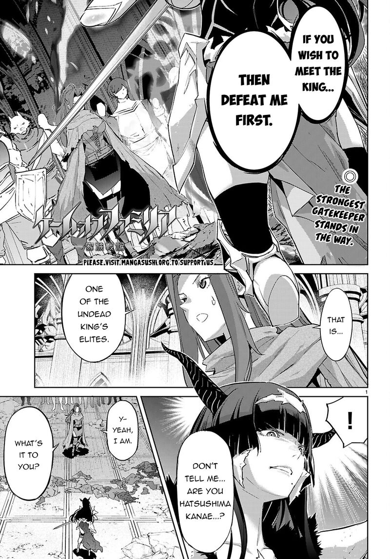 Game Of Familia Kazoku Senki Chapter 84 Page 2