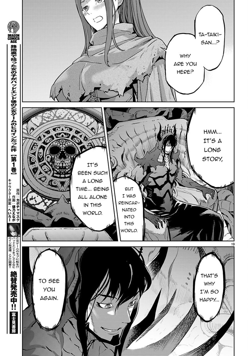 Game Of Familia Kazoku Senki Chapter 84 Page 20