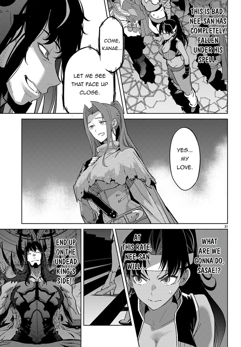Game Of Familia Kazoku Senki Chapter 84 Page 22