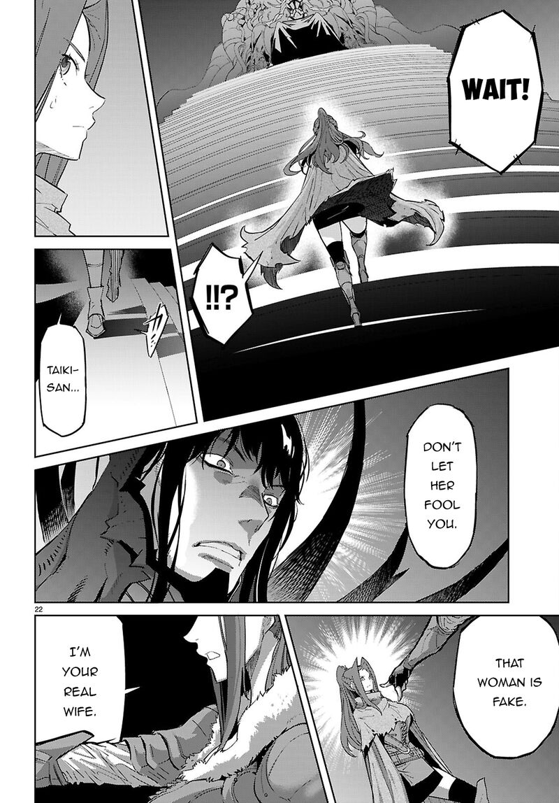 Game Of Familia Kazoku Senki Chapter 84 Page 23