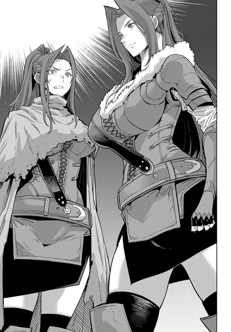 Game Of Familia Kazoku Senki Chapter 84 Page 24