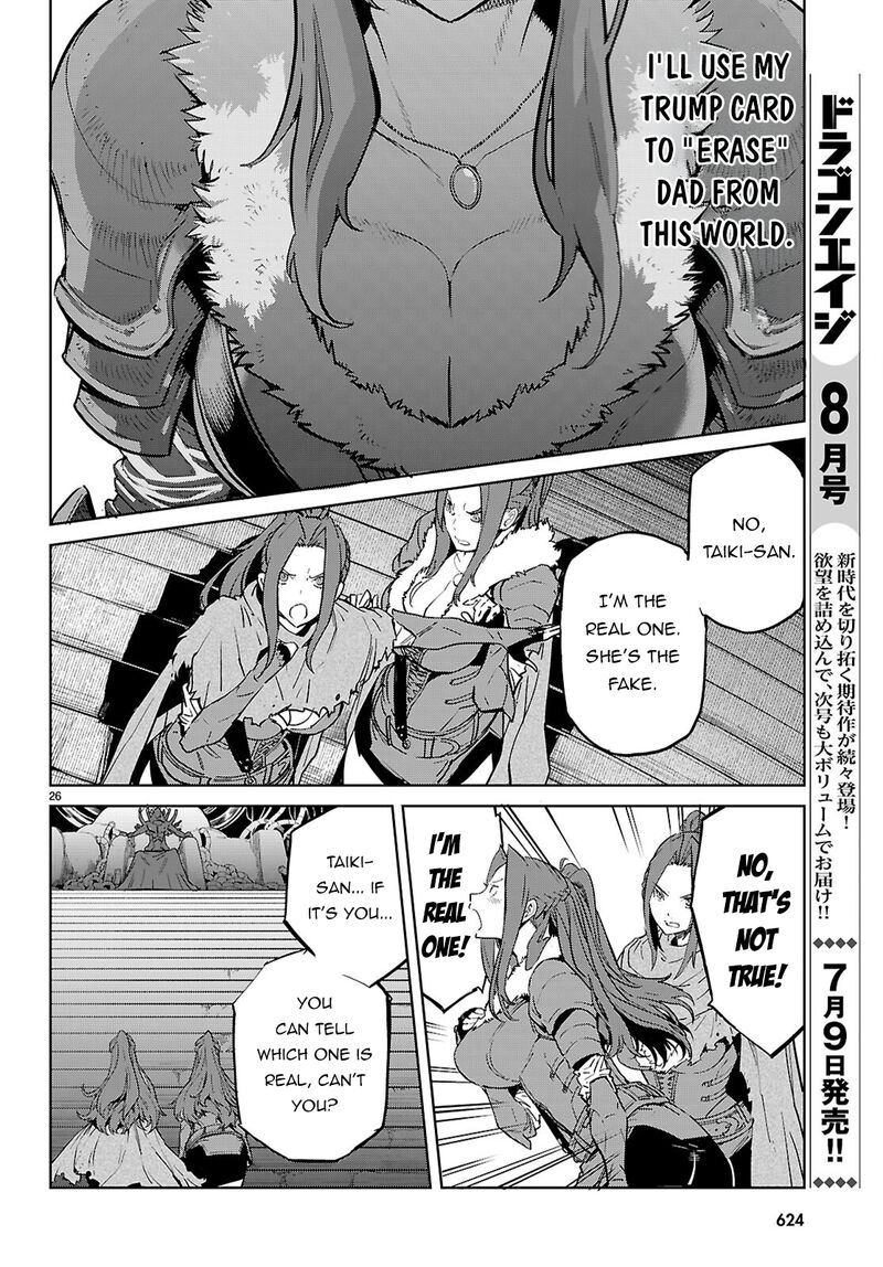 Game Of Familia Kazoku Senki Chapter 84 Page 27