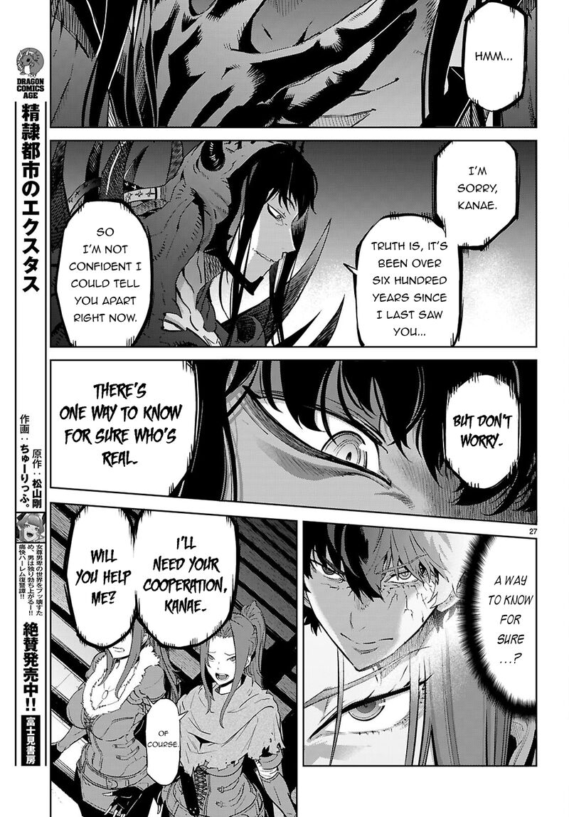 Game Of Familia Kazoku Senki Chapter 84 Page 28
