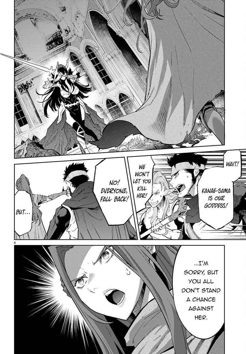 Game Of Familia Kazoku Senki Chapter 84 Page 5