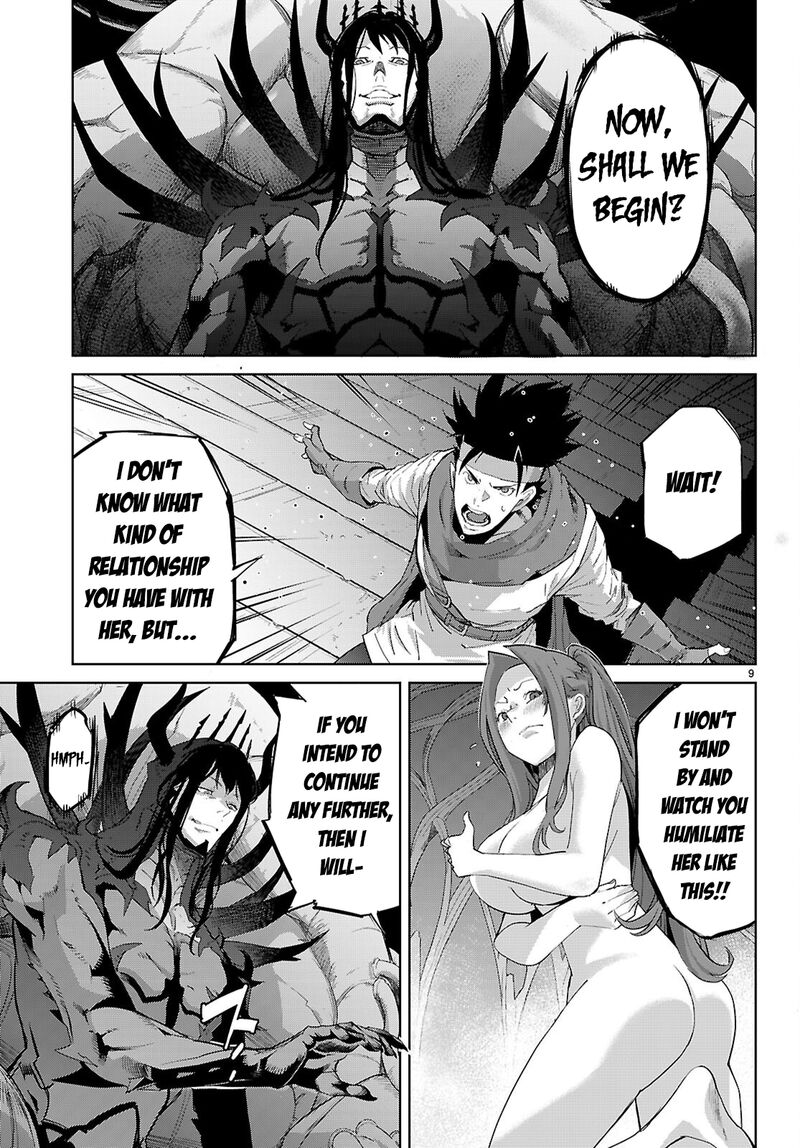 Game Of Familia Kazoku Senki Chapter 85 Page 13