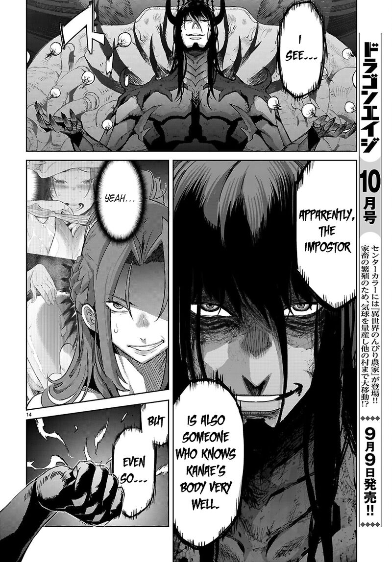 Game Of Familia Kazoku Senki Chapter 85 Page 18