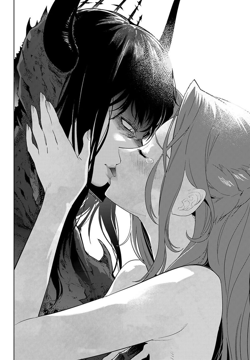 Game Of Familia Kazoku Senki Chapter 85 Page 30