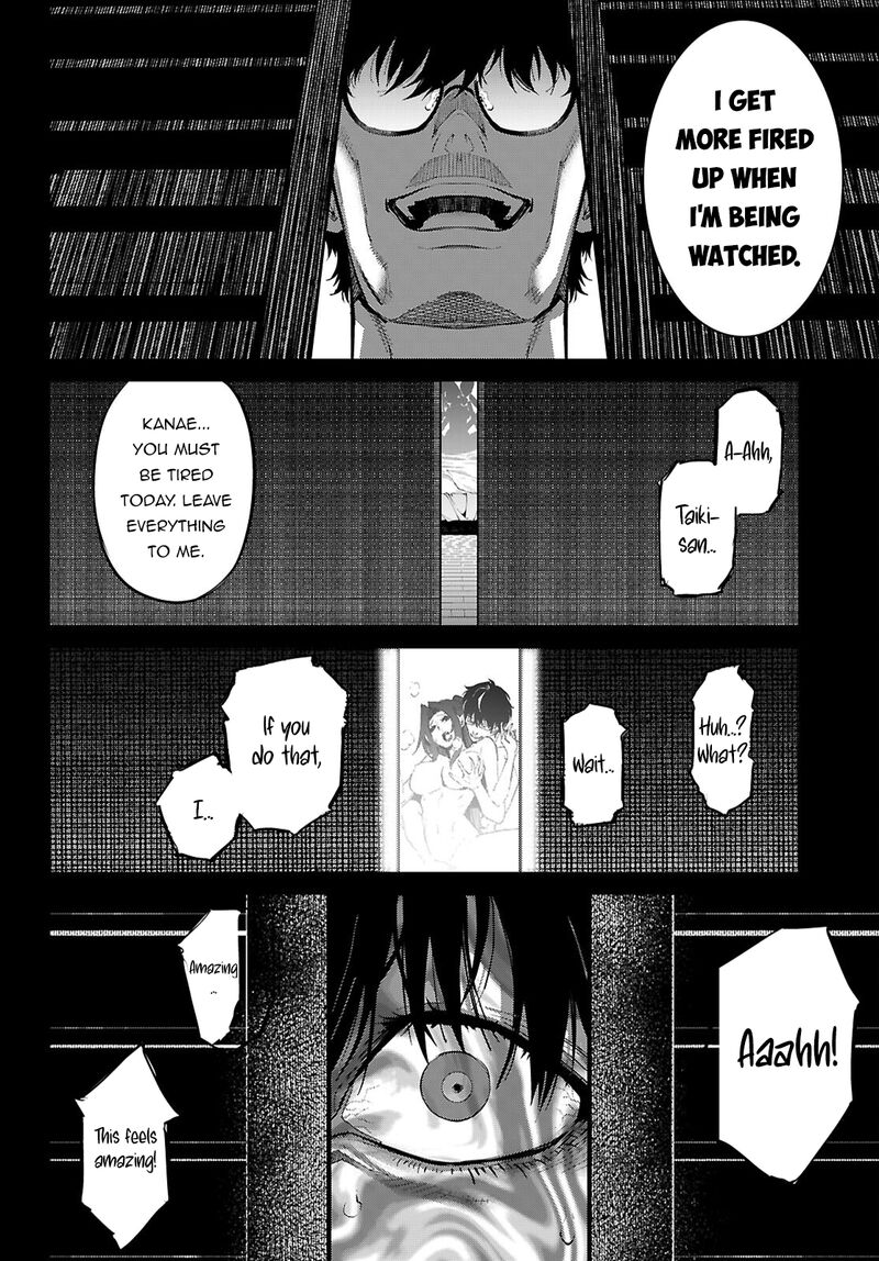 Game Of Familia Kazoku Senki Chapter 85 Page 32