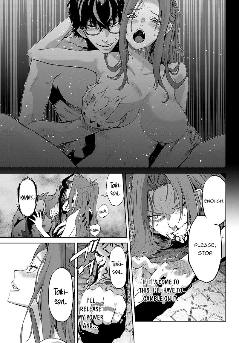 Game Of Familia Kazoku Senki Chapter 85 Page 33